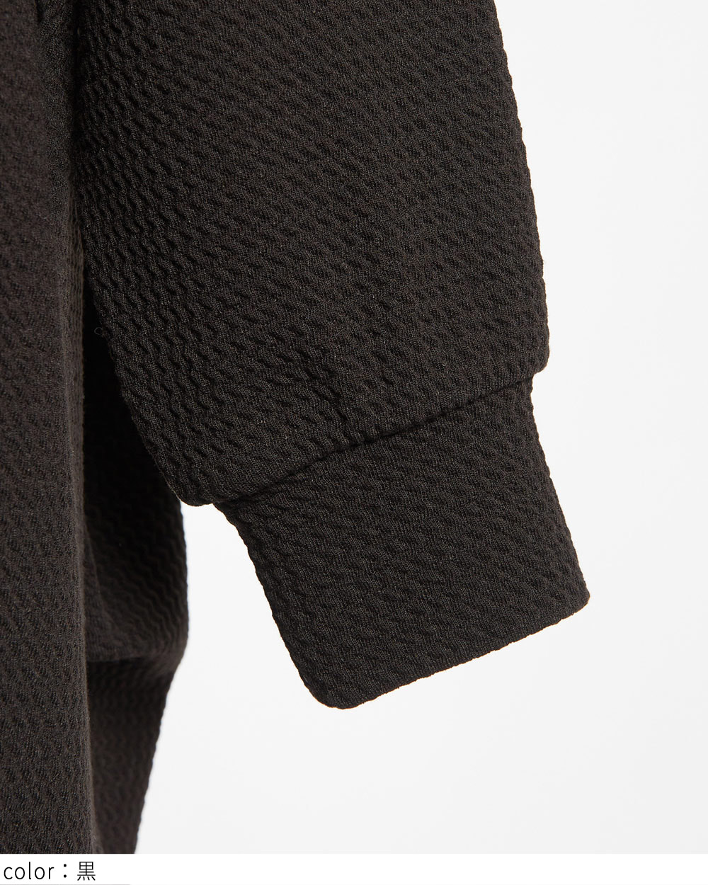 フライトロングパーカー