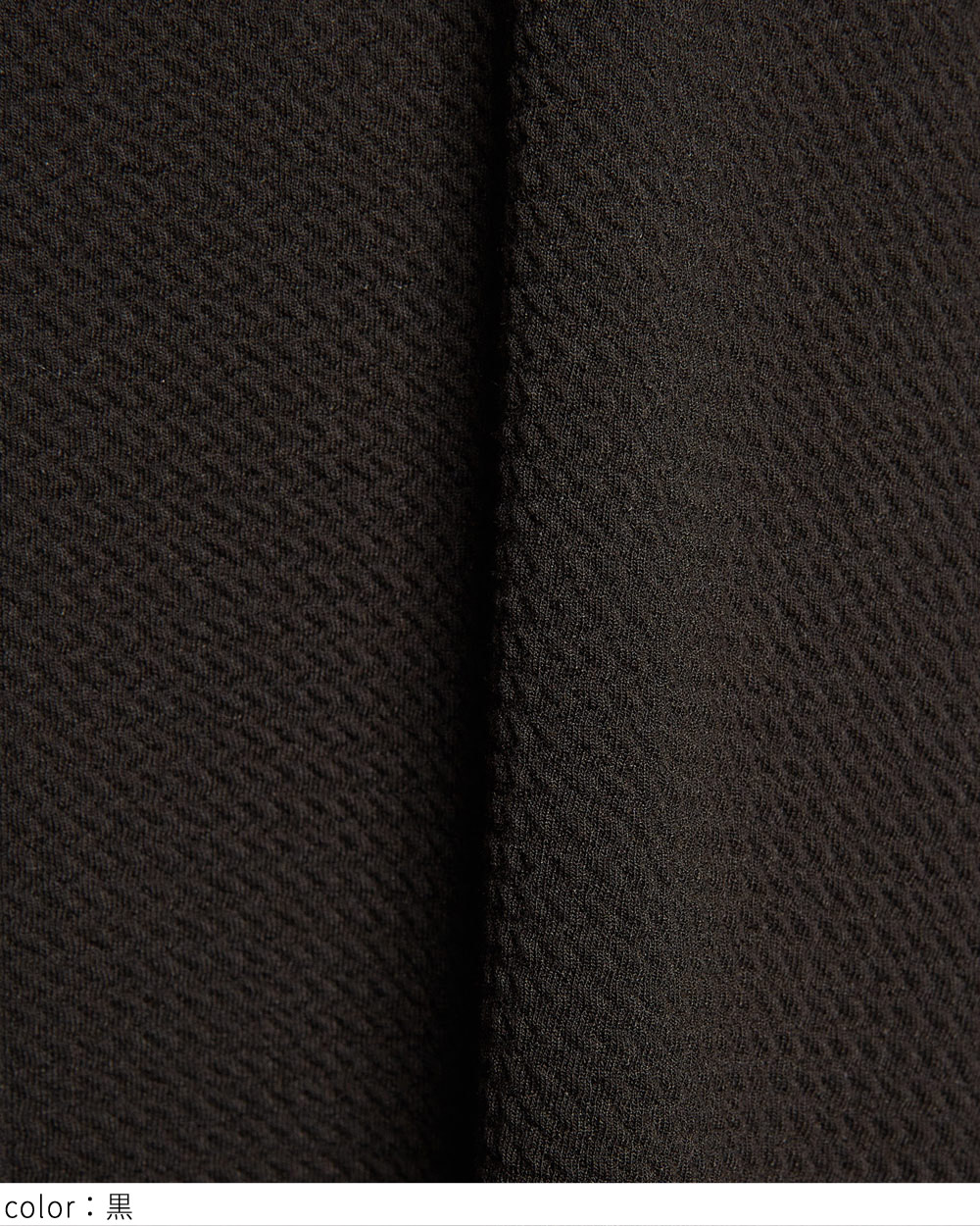 フライトロングパーカー