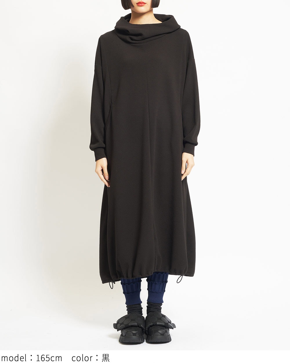 フライトロングパーカー