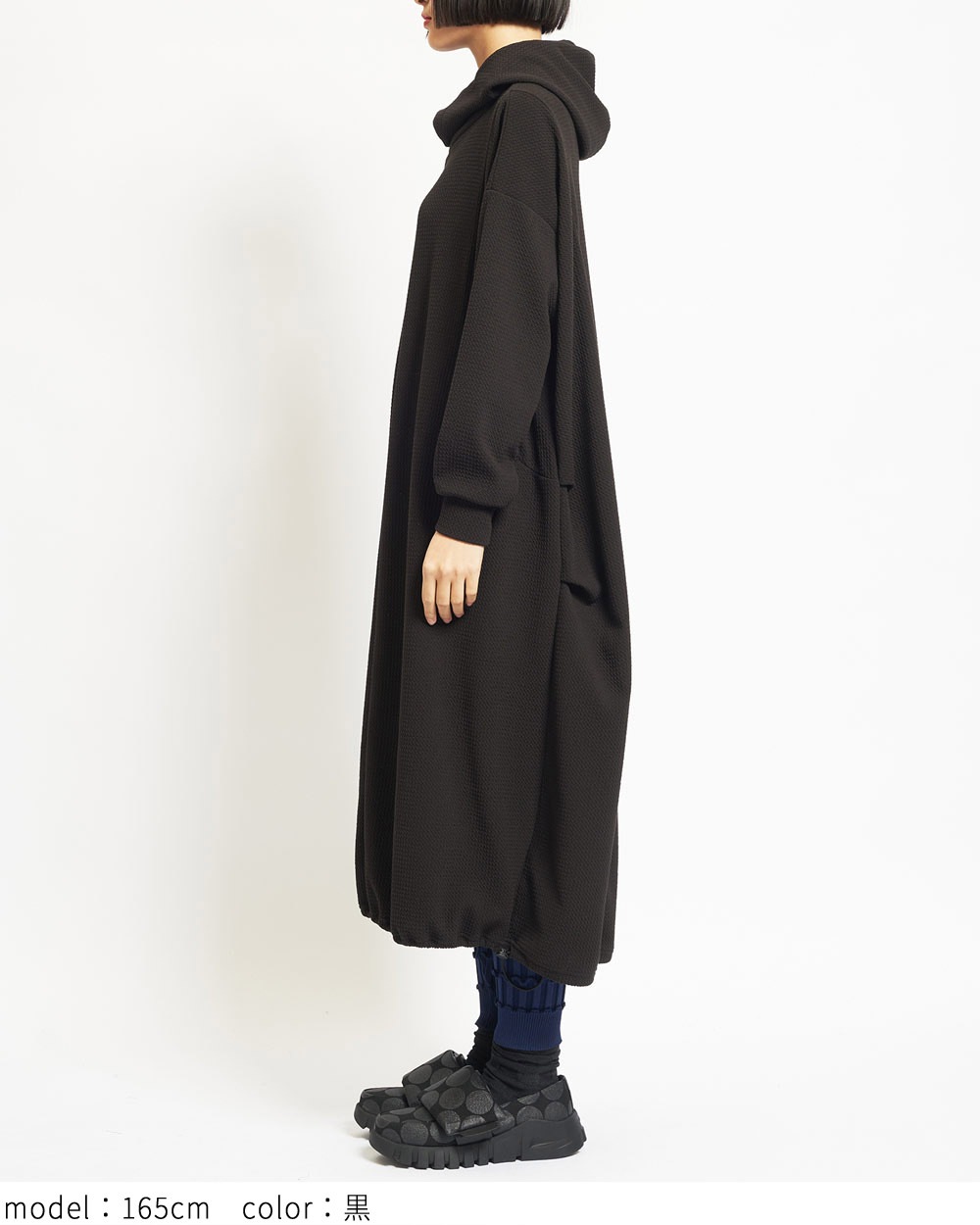 フライトロングパーカー