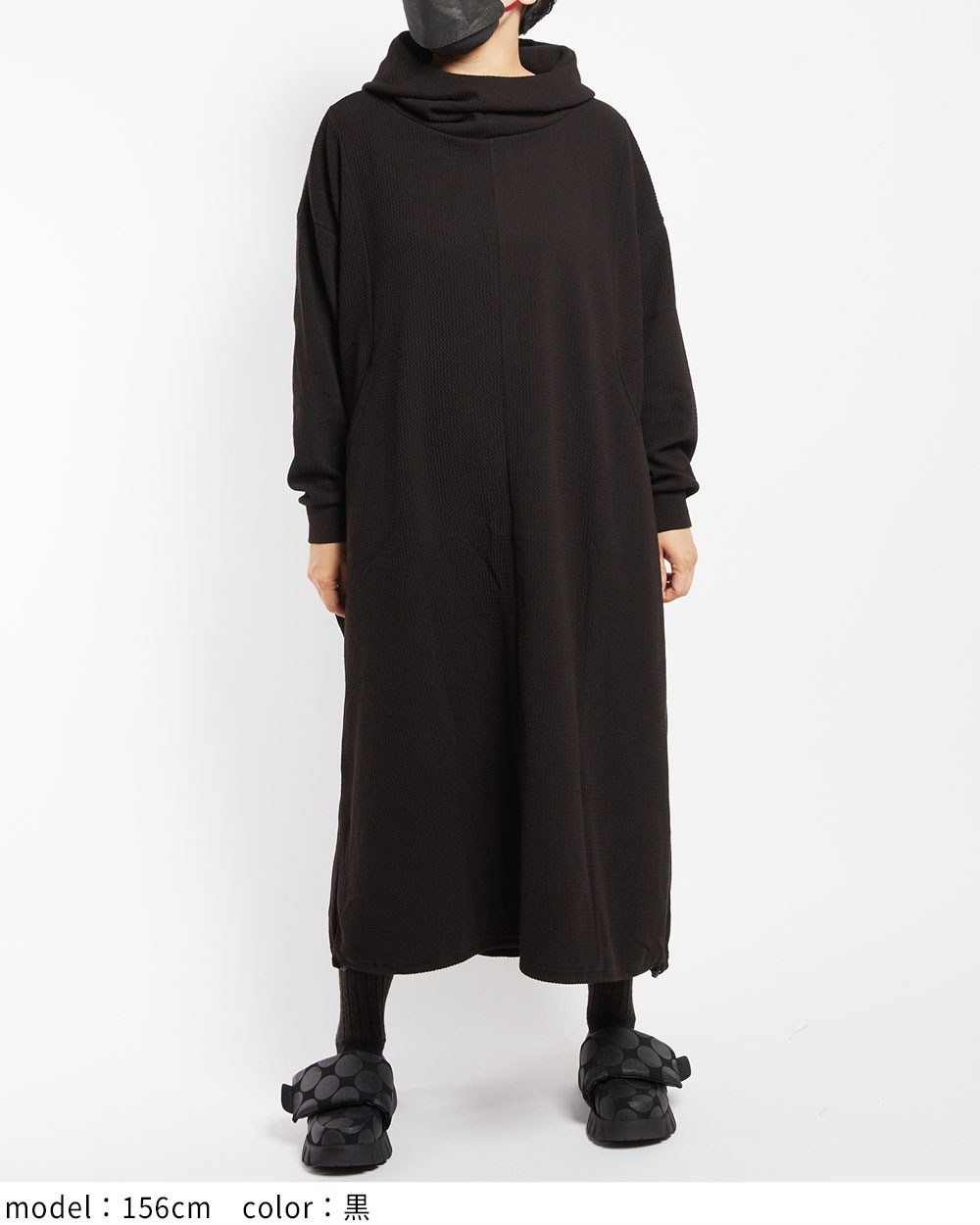 フライトロングパーカー