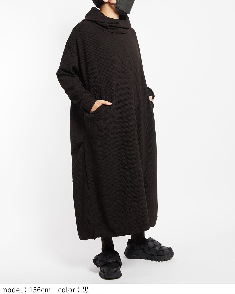 フライトロングパーカー