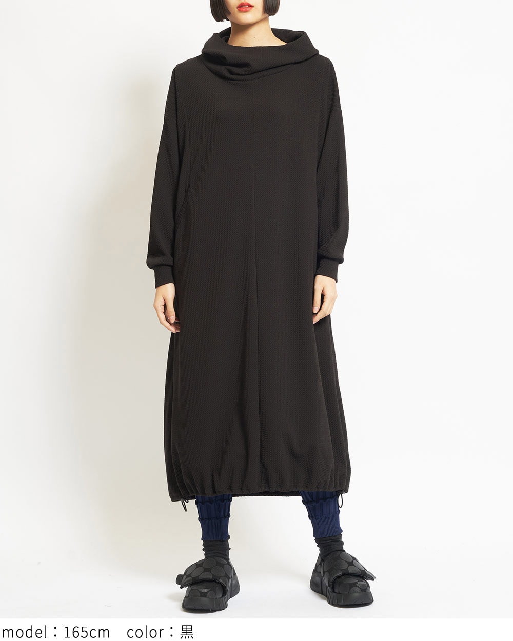 フライトロングパーカー