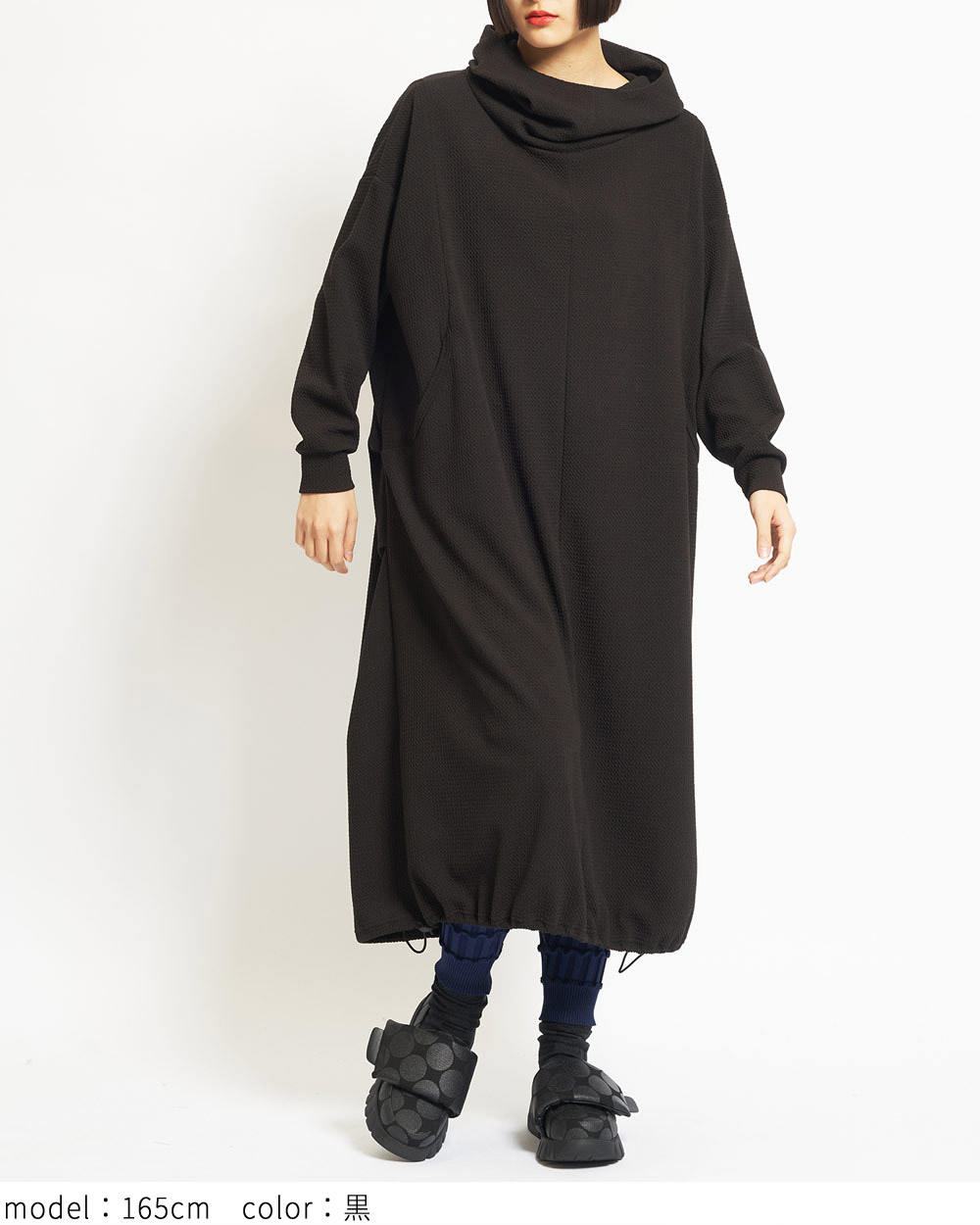 フライトロングパーカー