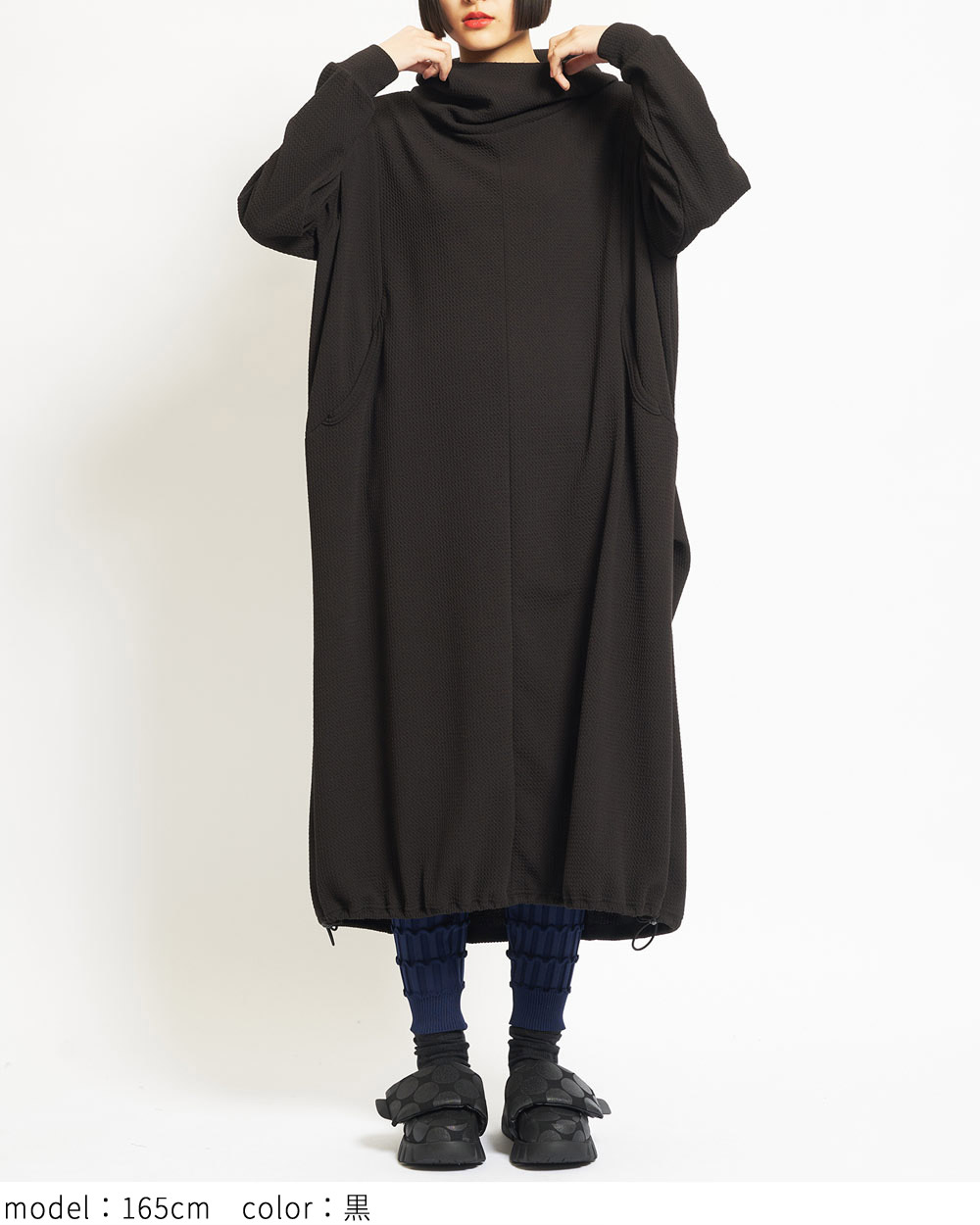 フライトロングパーカー