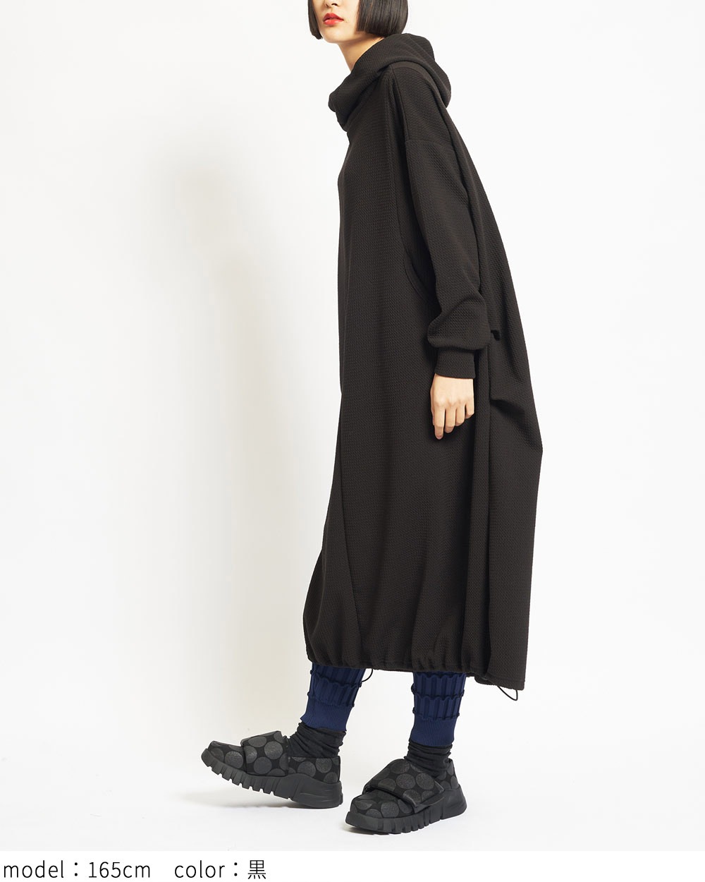 フライトロングパーカー