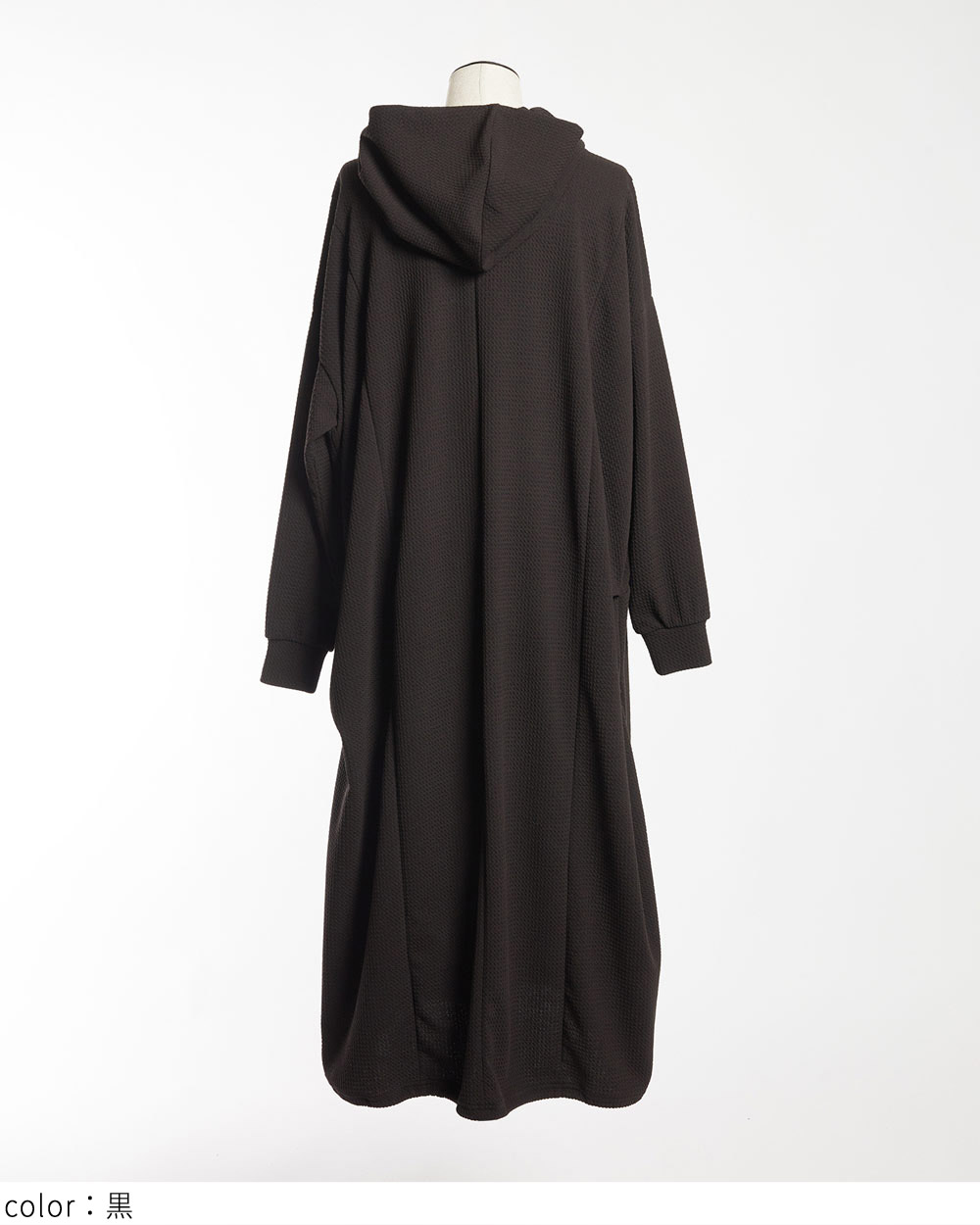 フライトロングパーカー