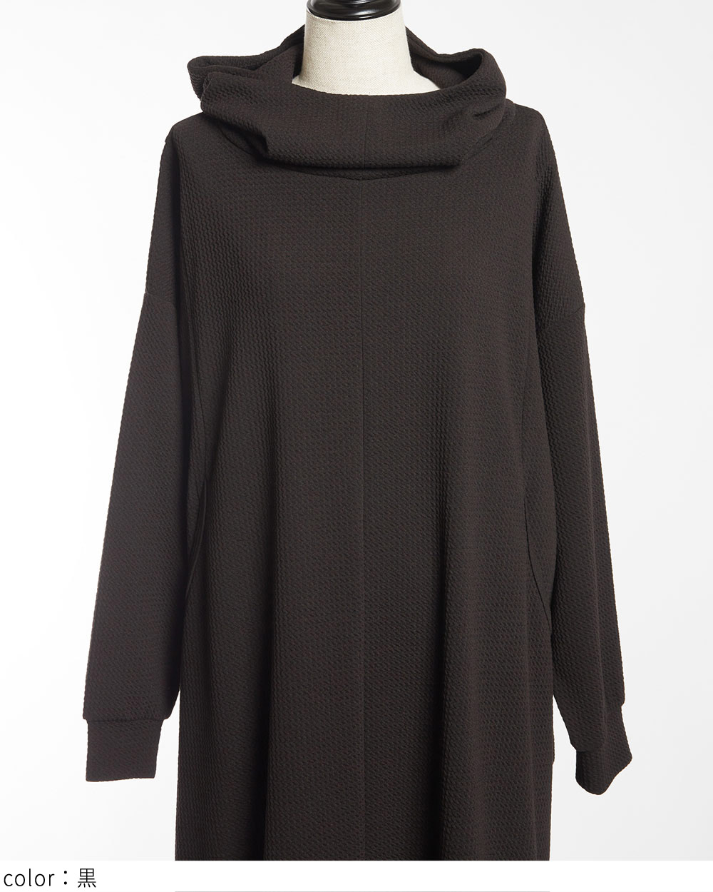 フライトロングパーカー