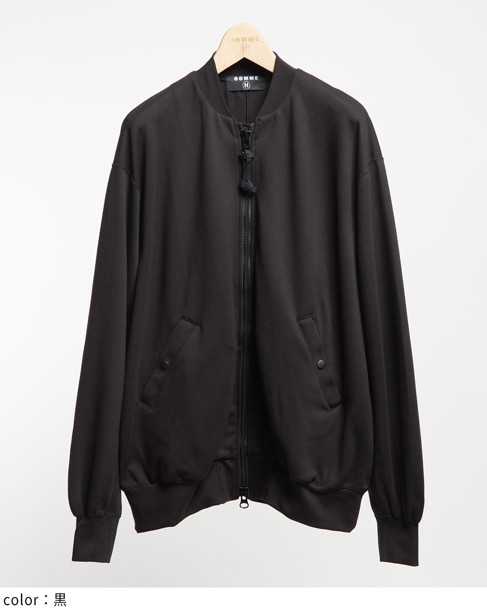 値下げ！gomme/ギャザーブルゾン生成り 値下げ！gomme/ギャザーブルゾン生成り 値下げ！gomme/ギャザー
