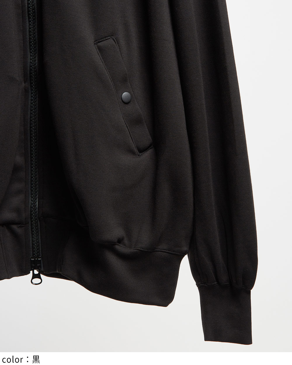 gomme】ゴム 公式オンラインショップ