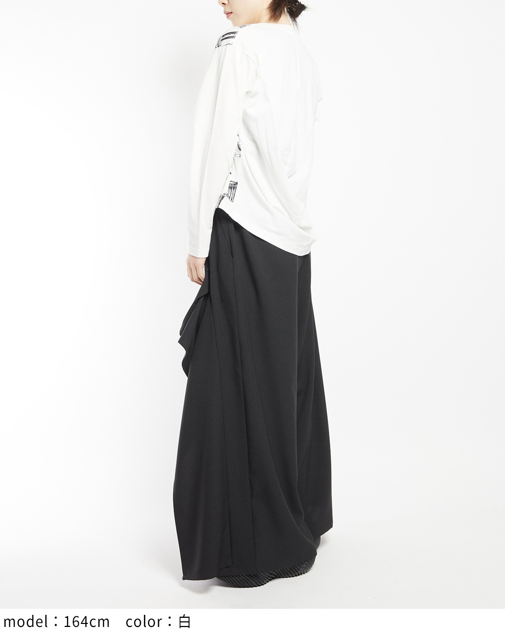 パルテノンドレープＴ