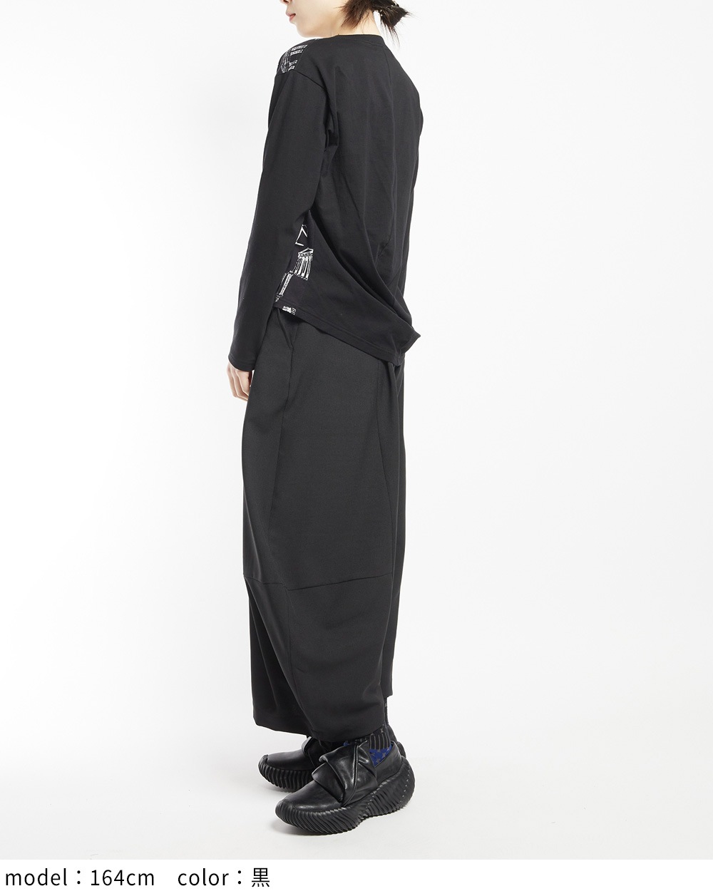 パルテノンドレープＴ