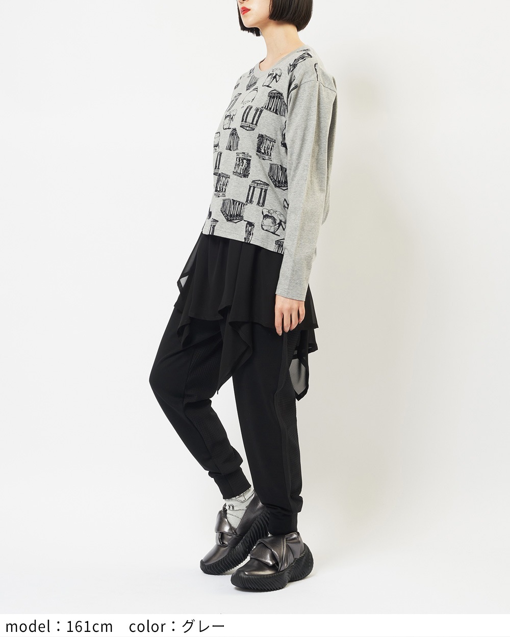 パルテノンドレープＴ