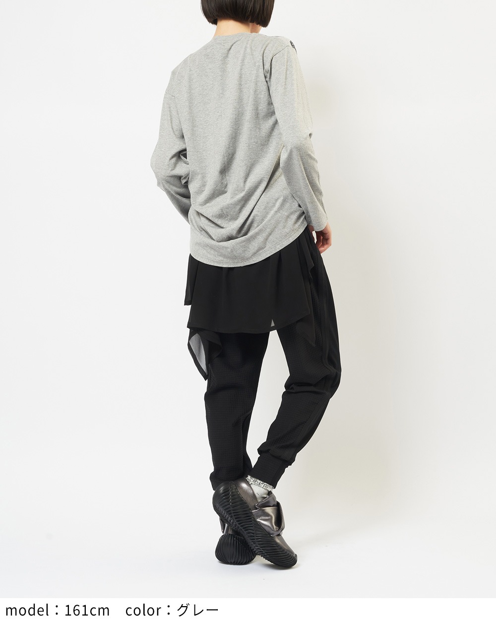 パルテノンドレープＴ