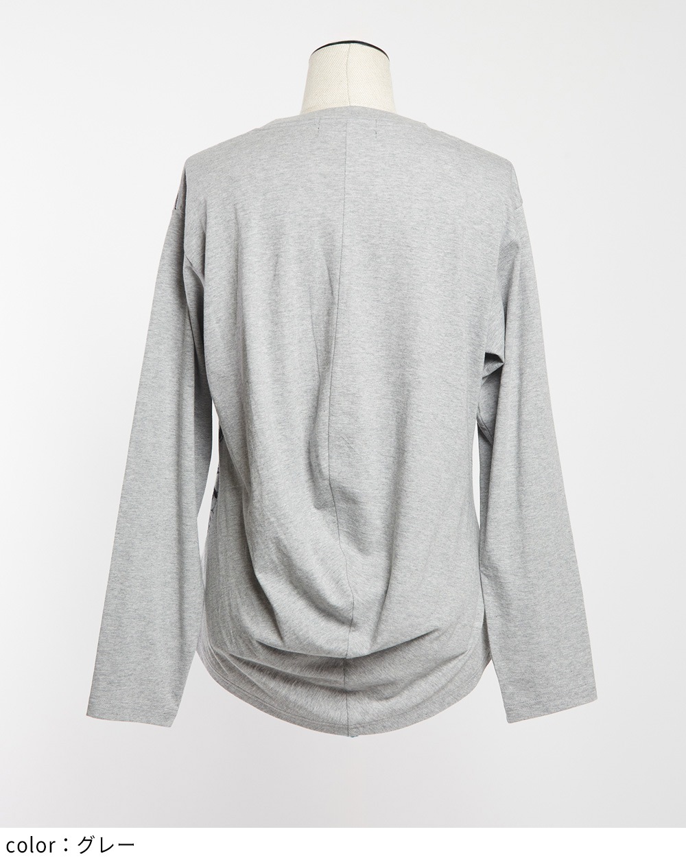 パルテノンドレープＴ