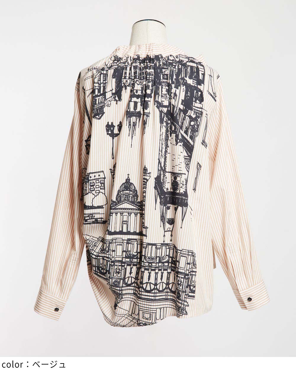 リボンブラウス