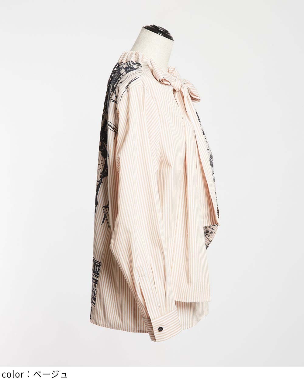 リボンブラウス