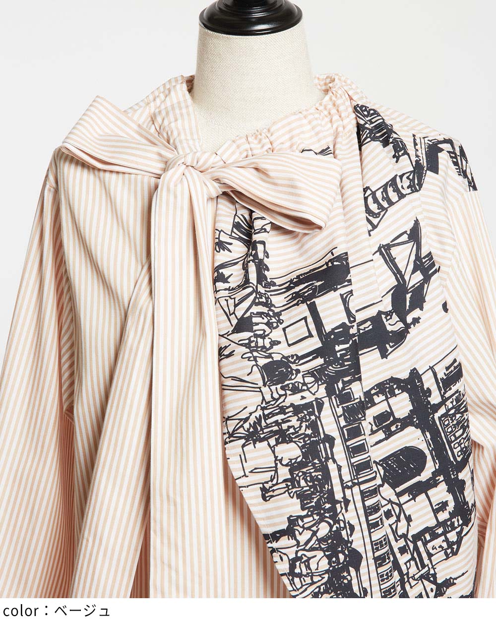 リボンブラウス