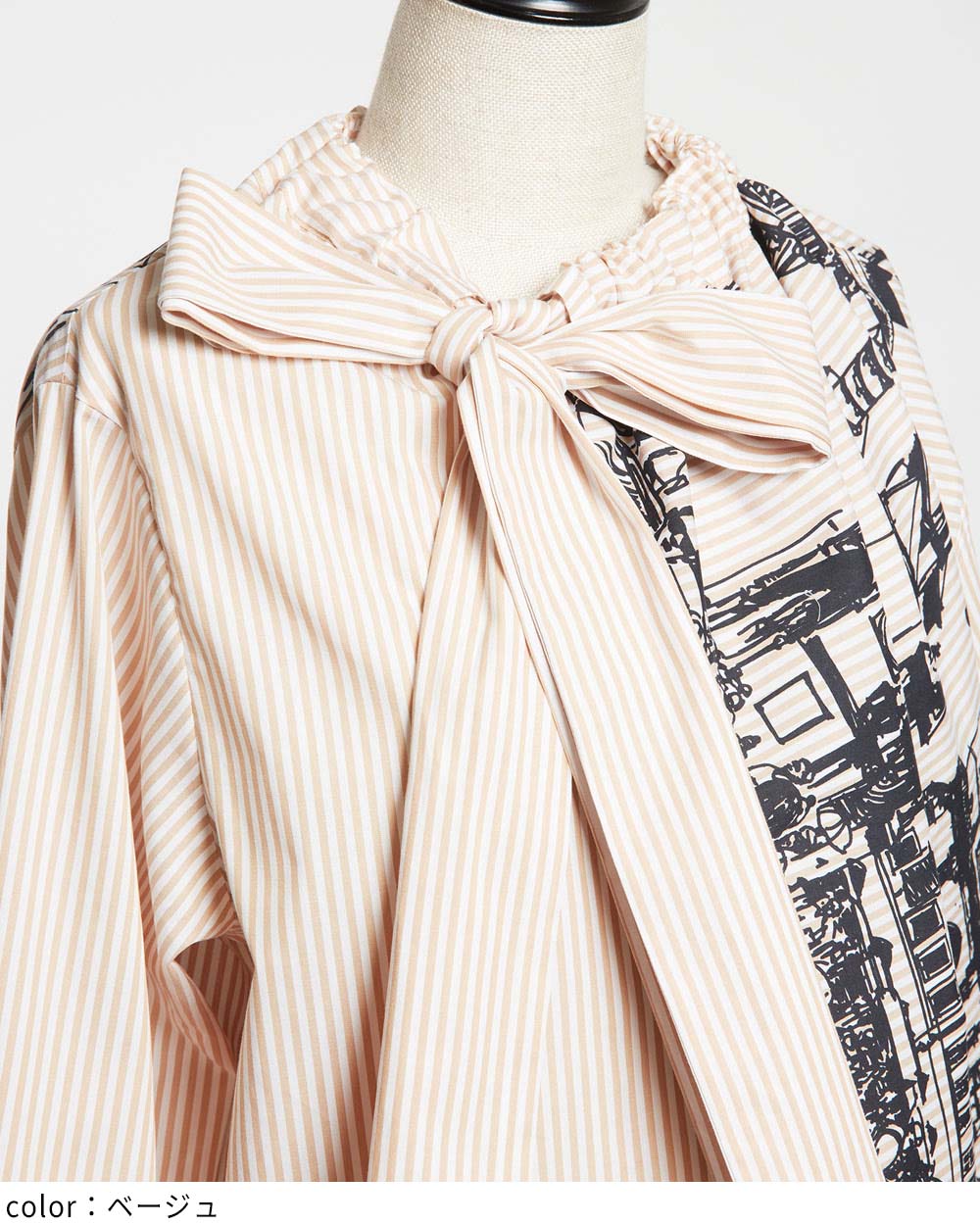 リボンブラウス