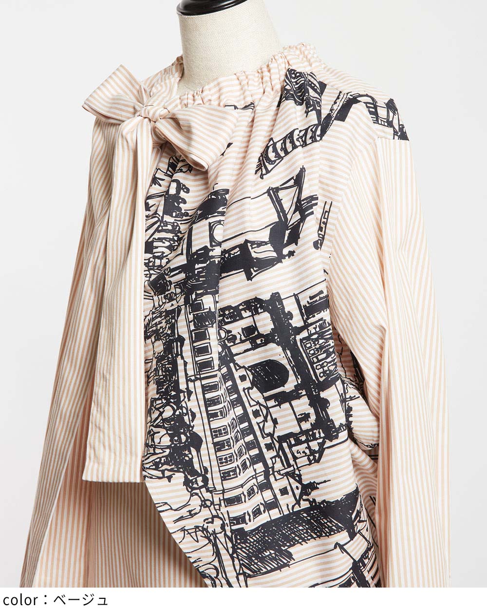 リボンブラウス