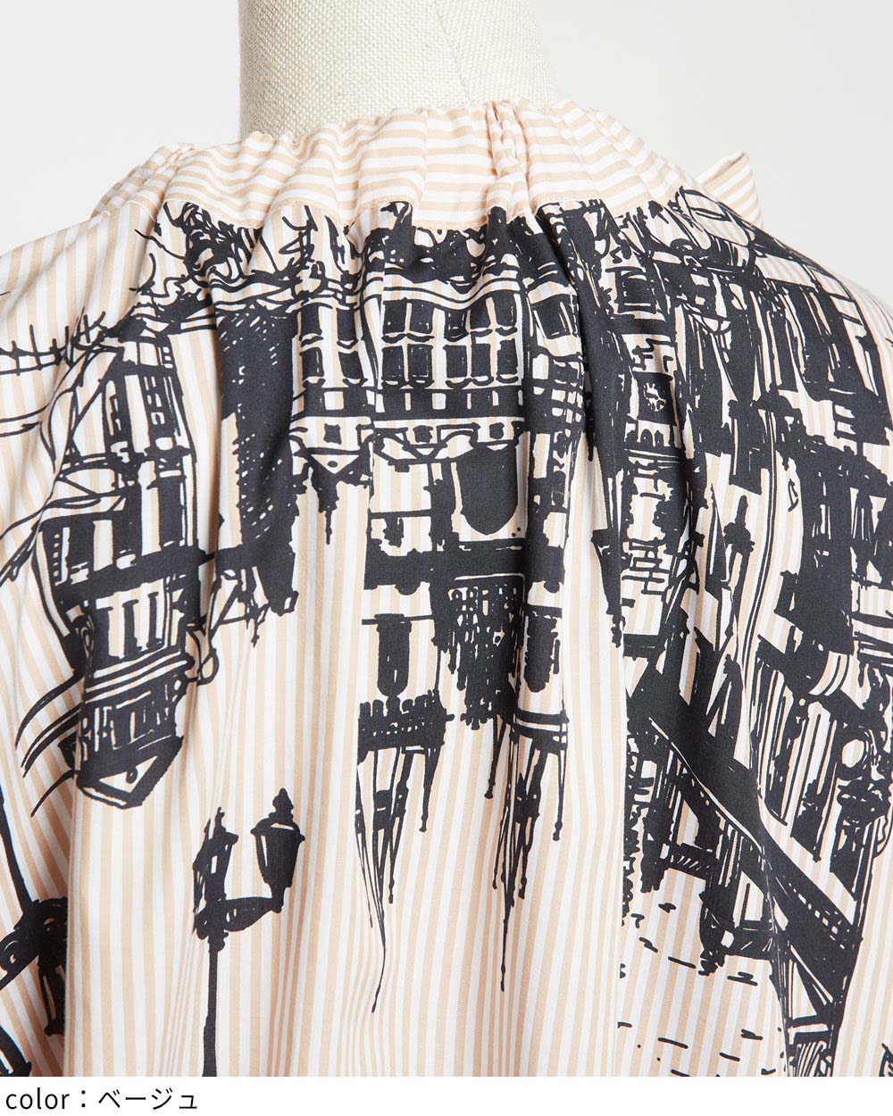 リボンブラウス