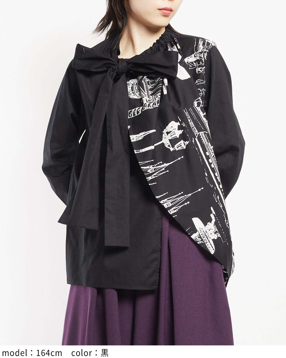 リボンブラウス