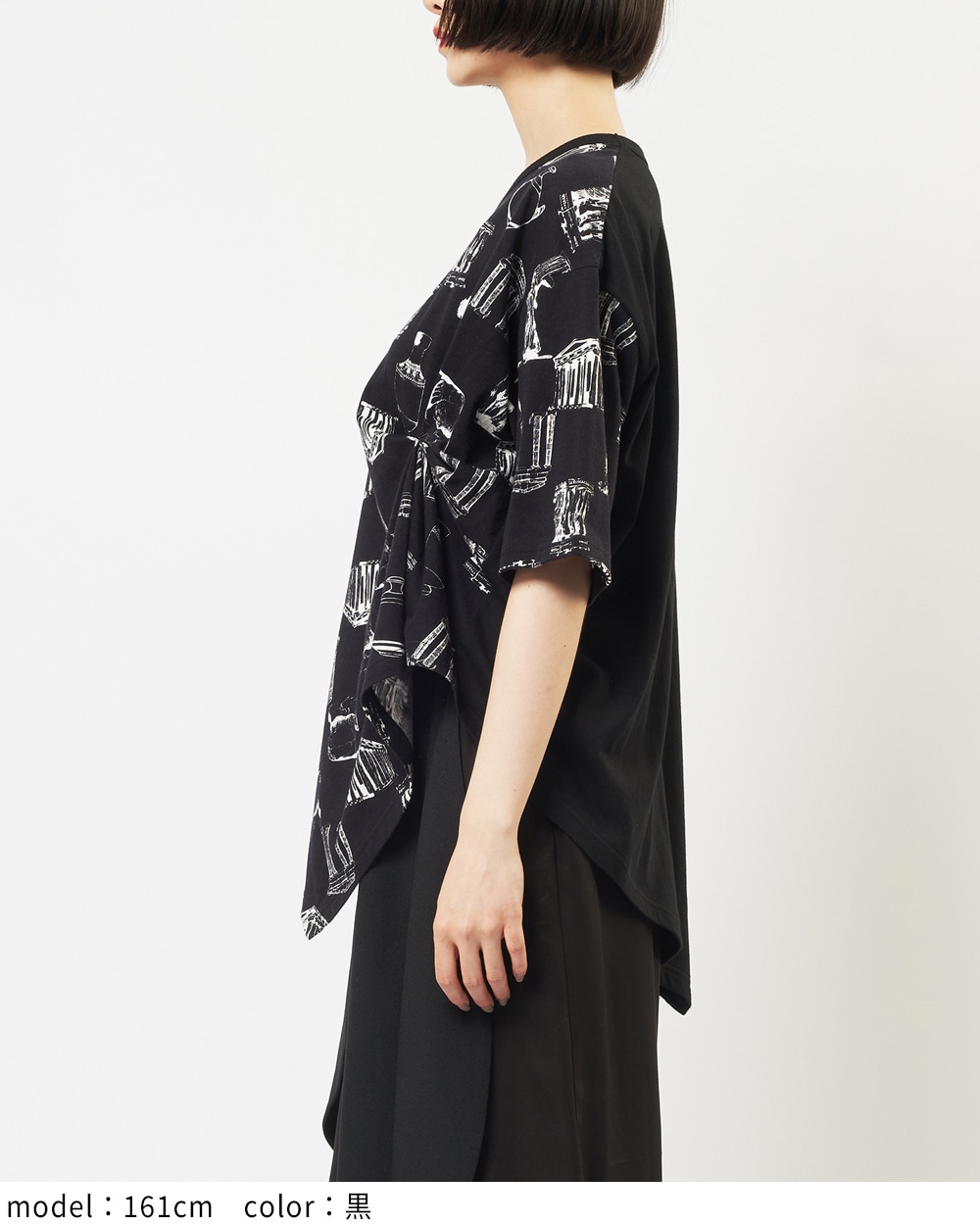 gomme】ゴム 公式オンラインショップ