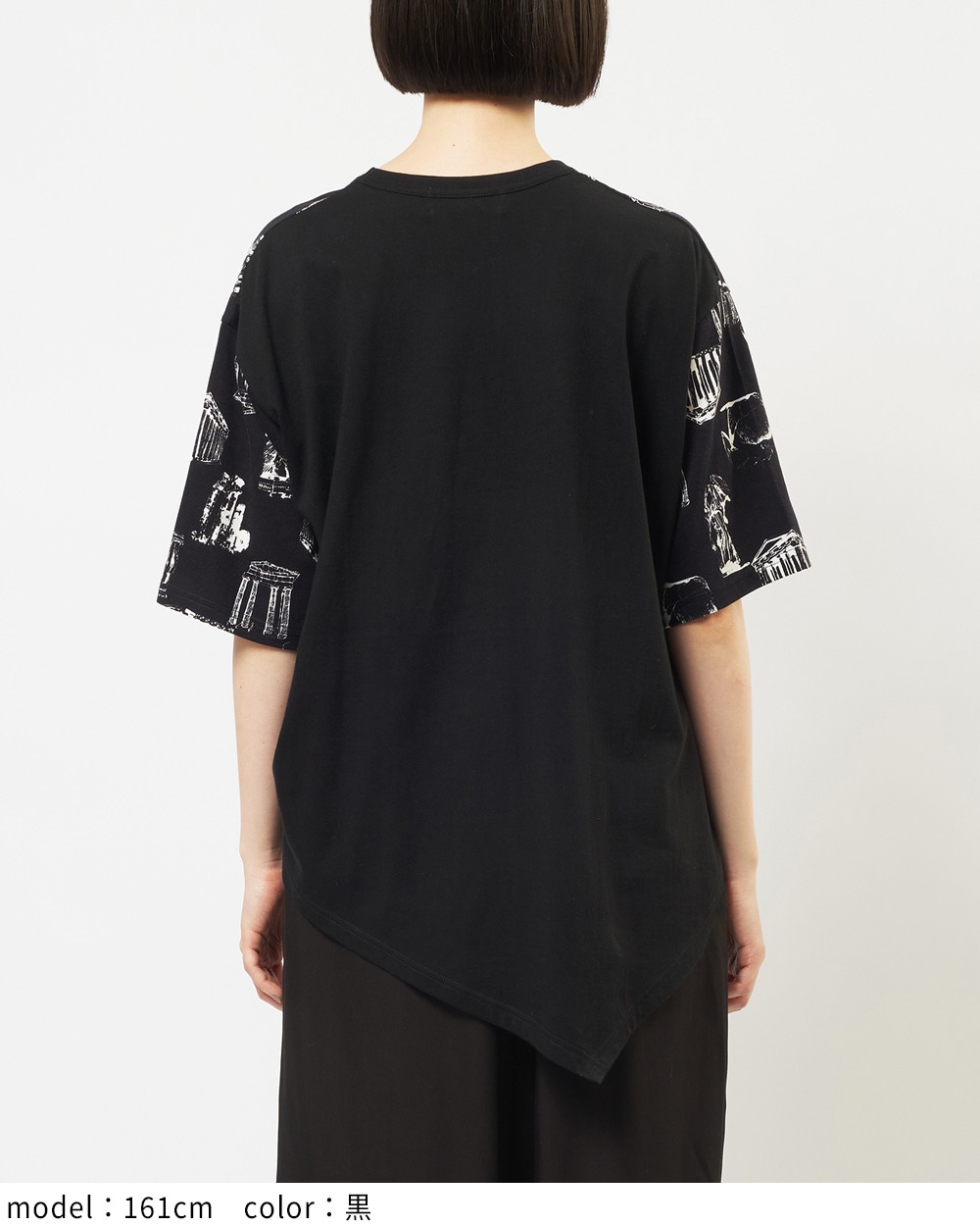 gomme】ゴム 公式オンラインショップ