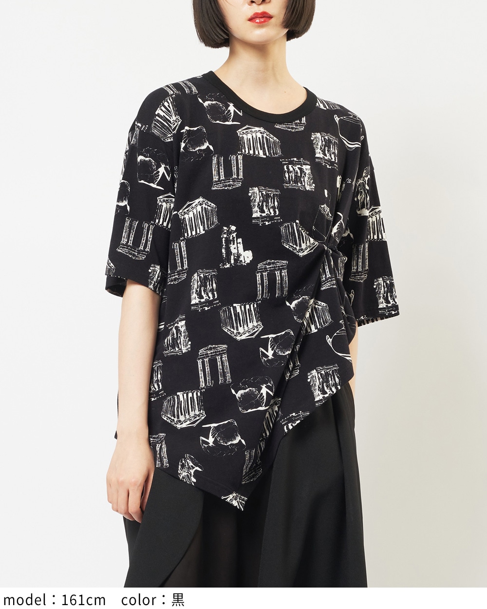 gomme】ゴム 公式オンラインショップ