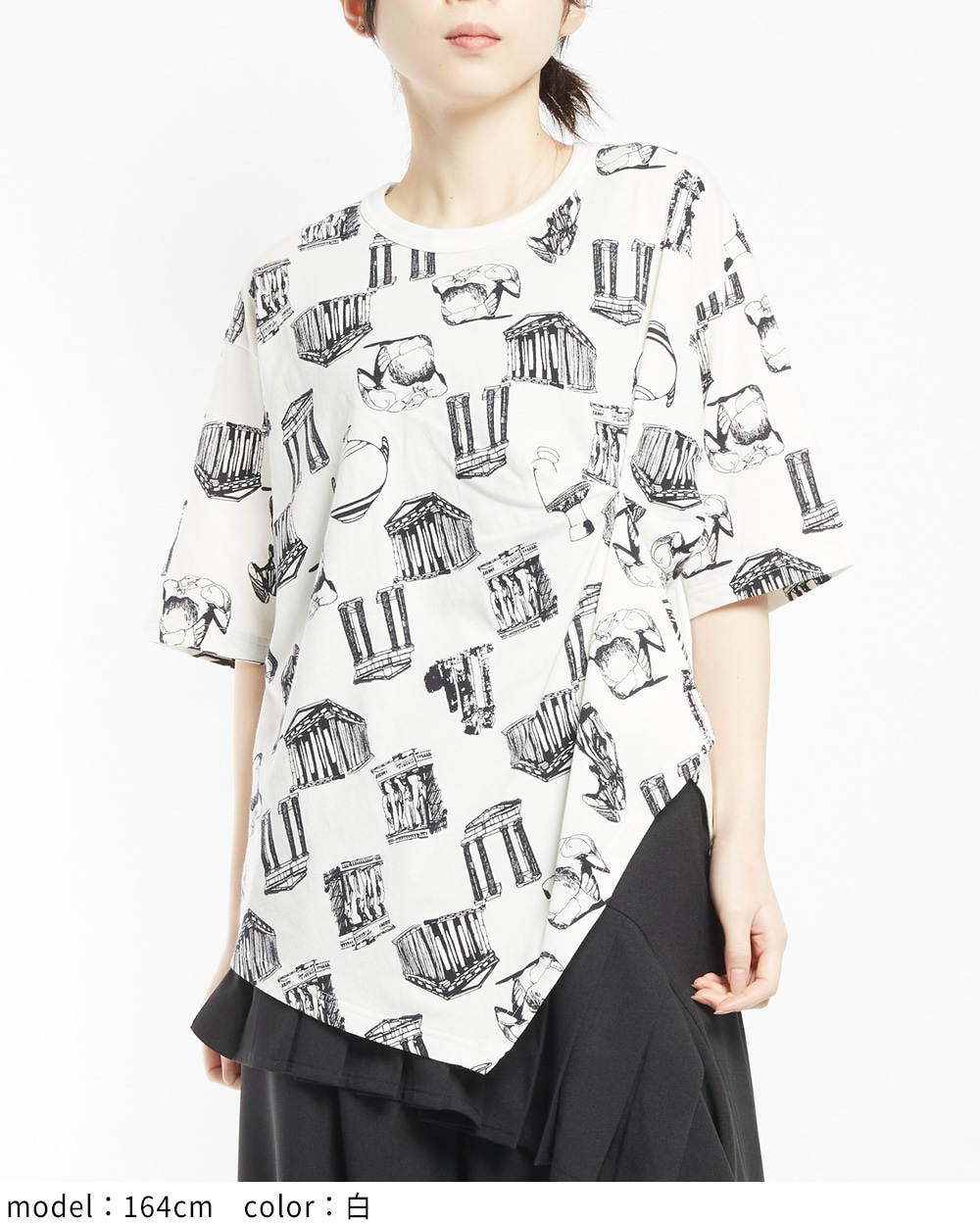 gomme】ゴム 公式オンラインショップ