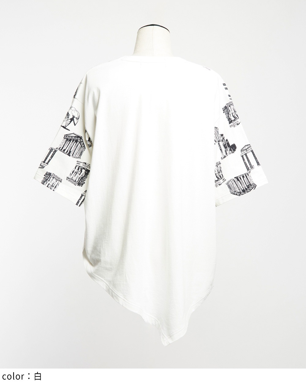 gomme】ゴム 公式オンラインショップ