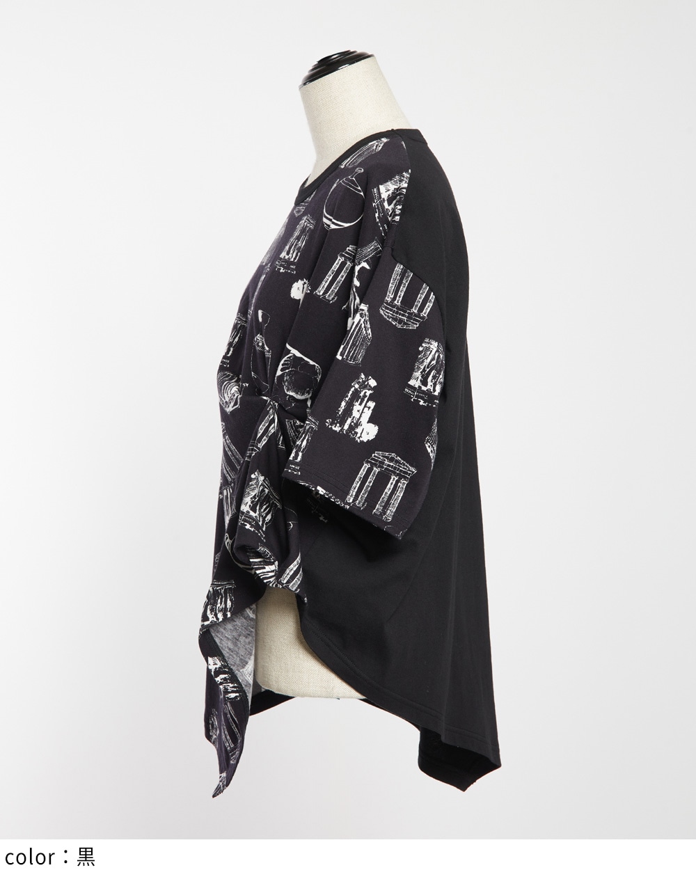 gomme】ゴム 公式オンラインショップ