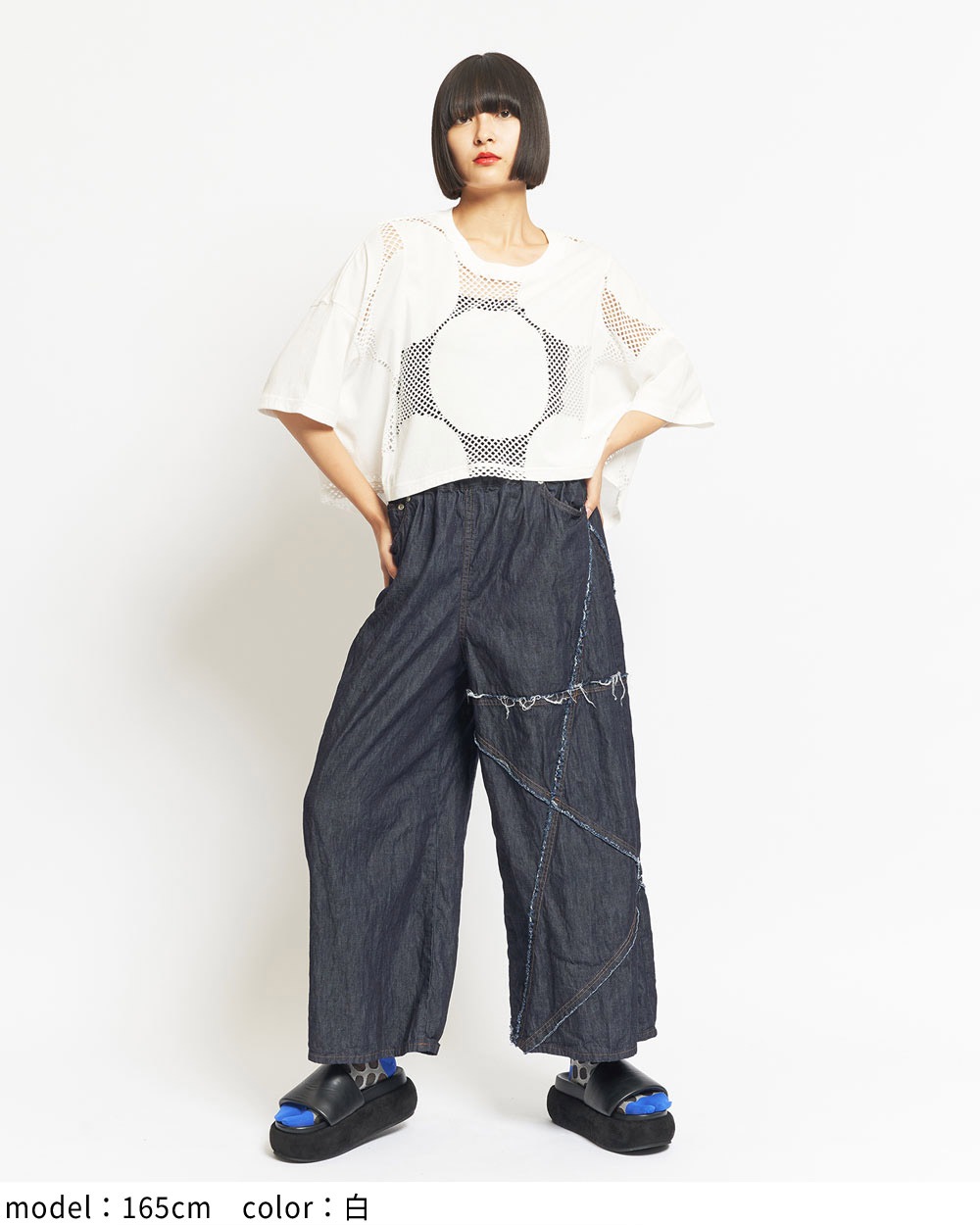 クロップドメッシュＴ