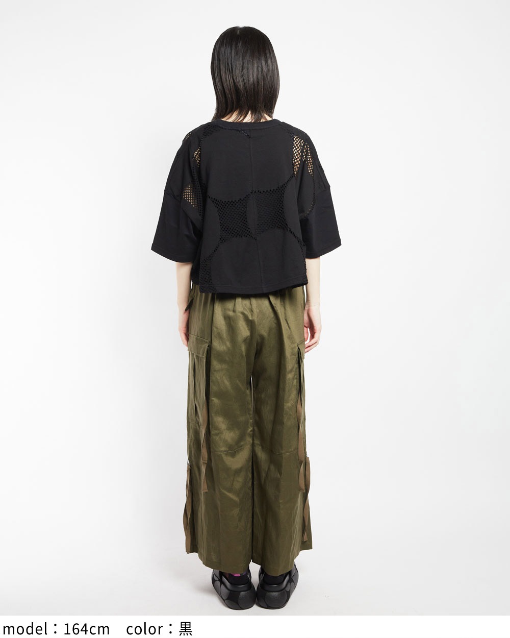 クロップドメッシュＴ