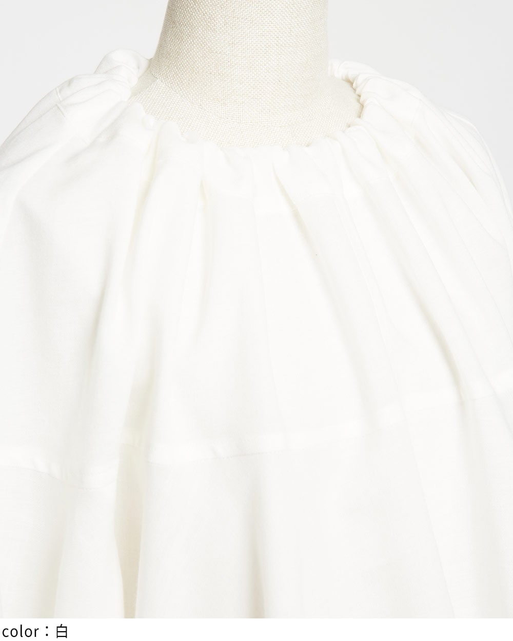 gomme】ゴム 公式オンラインショップ