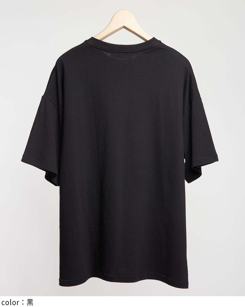 ウインナーコーヒーＴ