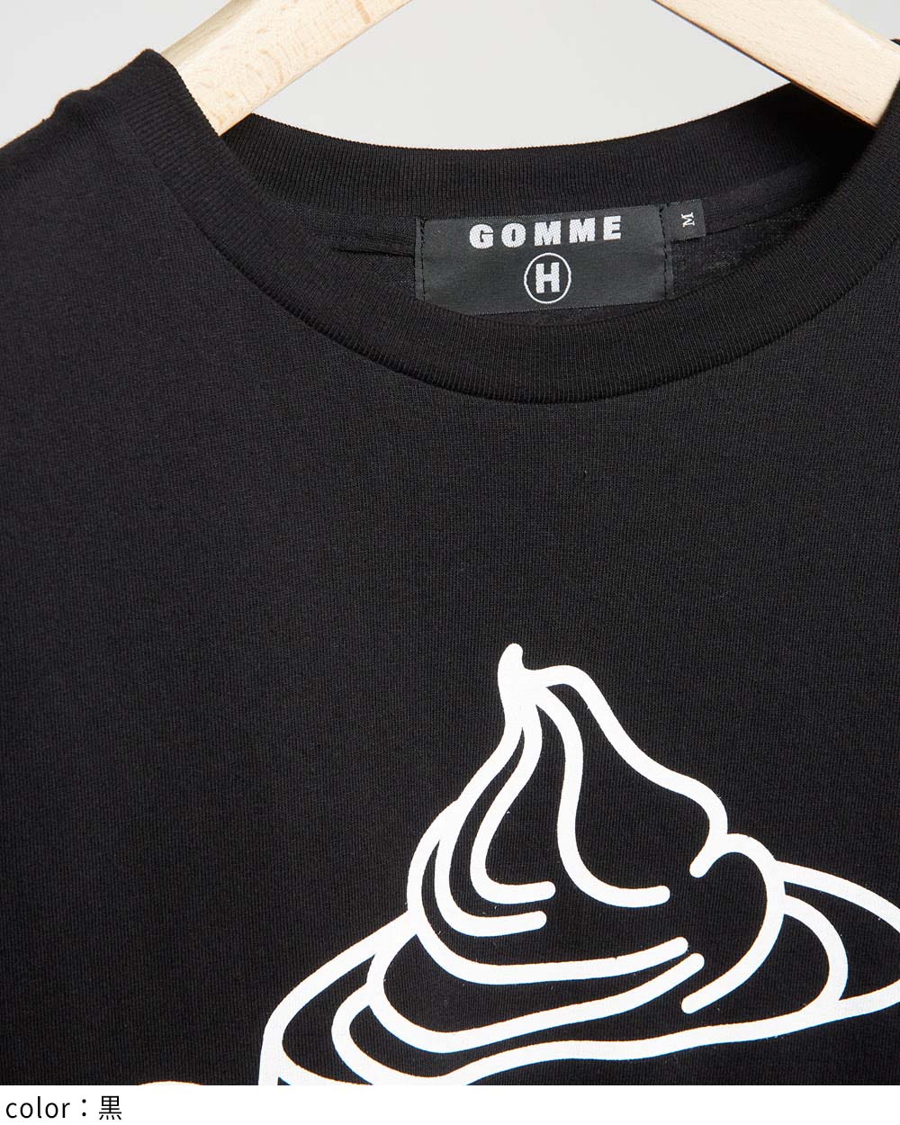 ウインナーコーヒーＴ