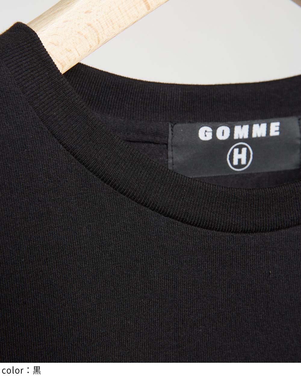 ウインナーコーヒーＴ