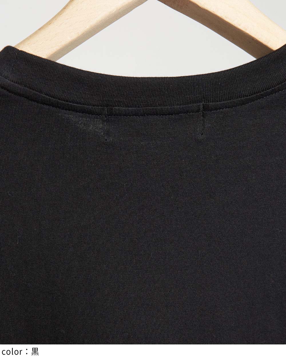 ウインナーコーヒーＴ