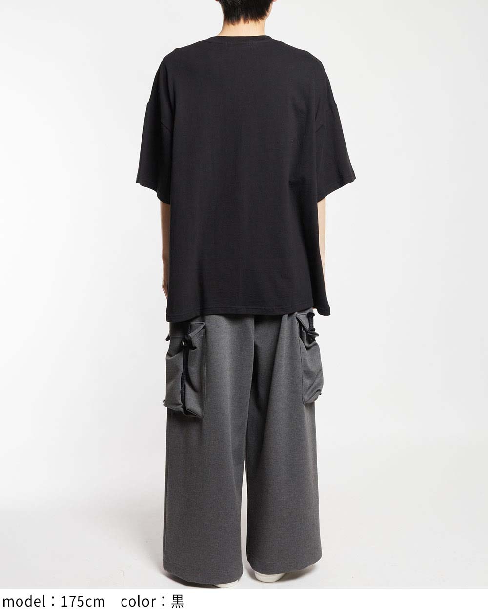 ウインナーコーヒーＴ