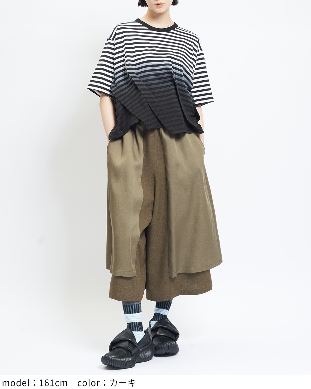 レイヤーツイルパンツ
