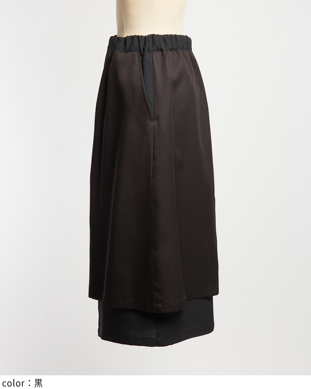 レイヤーツイルパンツ