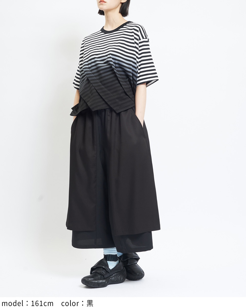 レイヤーツイルパンツ