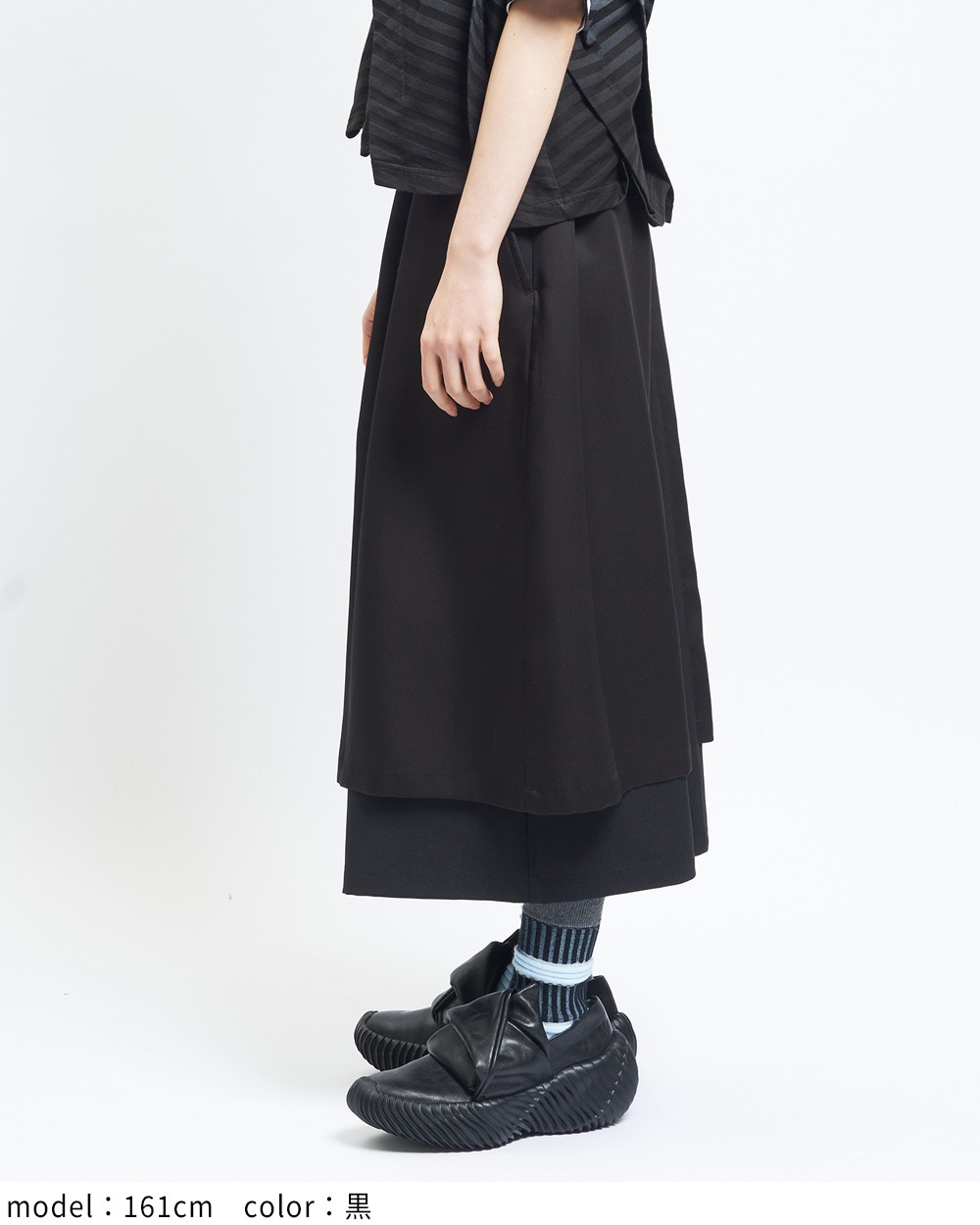 レイヤーツイルパンツ