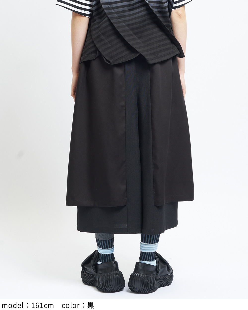 レイヤーツイルパンツ