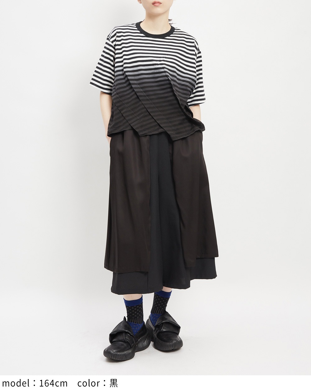 レイヤーツイルパンツ