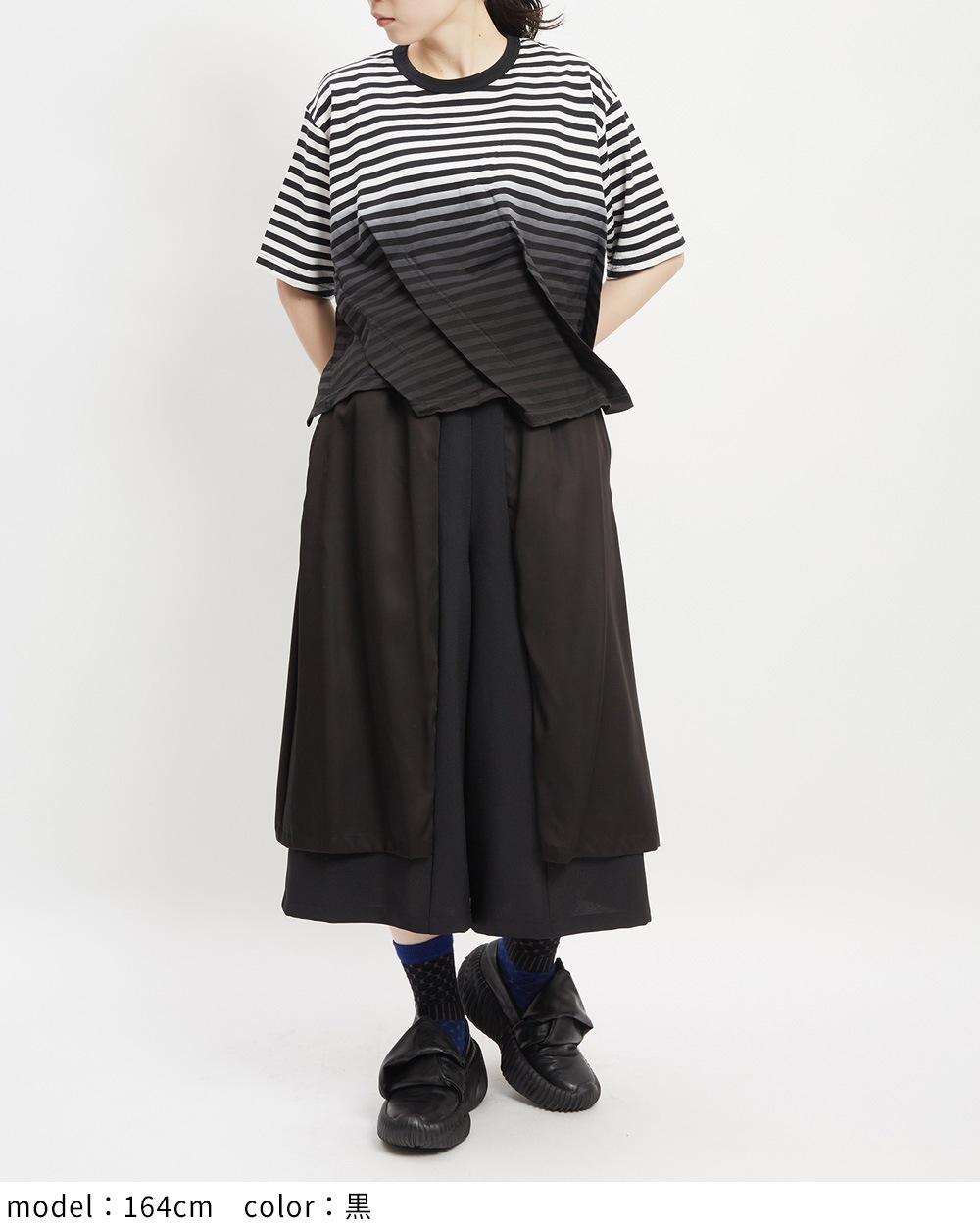 レイヤーツイルパンツ