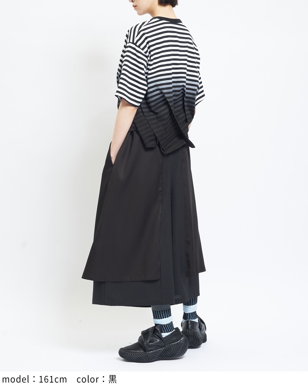レイヤーツイルパンツ