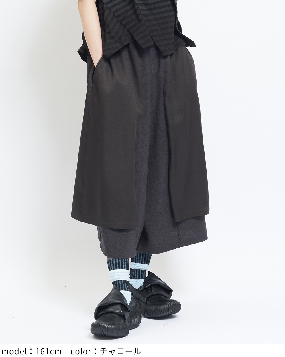 レイヤーツイルパンツ