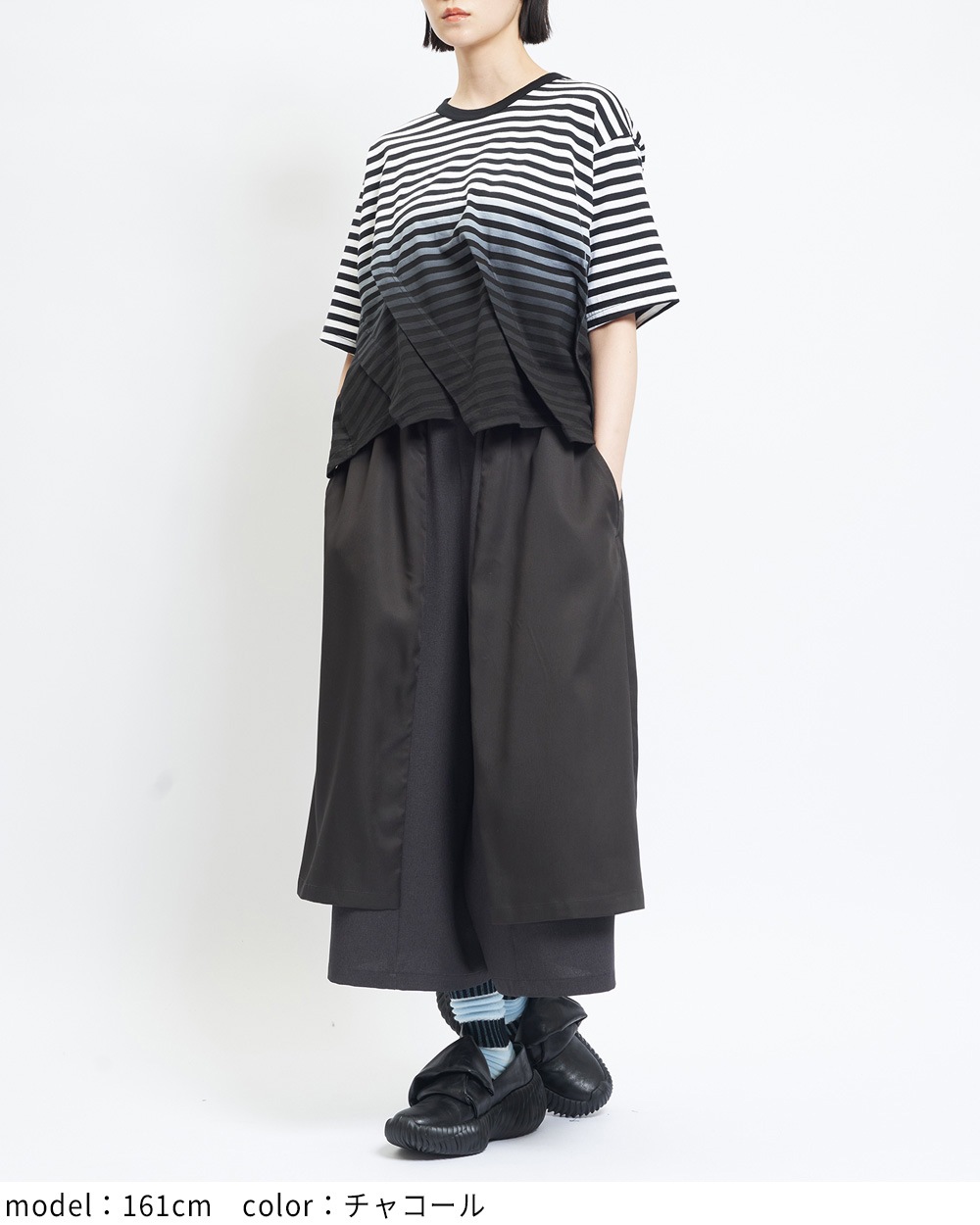 レイヤーツイルパンツ